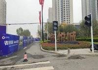 匯泉博澳東悅城