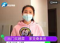 融僑悅瀾庭