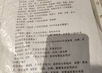 正商湖西學(xué)府