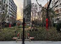 康橋東麓園