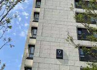 康橋東麓園