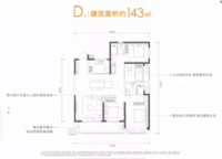 萬科理想拾光