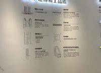 騰威城