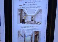 金林雙璽