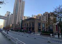 金林雙璽