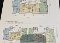 萬科理想拾光
