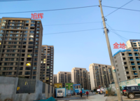 金地正華漾時(shí)代
