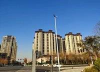 中海如園