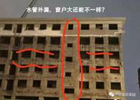 金茂如意府