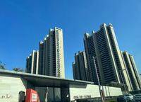 碧桂園時(shí)代城