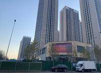 泰宏建業(yè)國際城