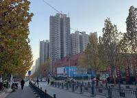 泰宏建業(yè)國際城