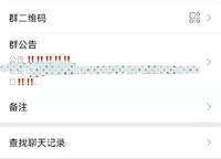新城時(shí)光印象