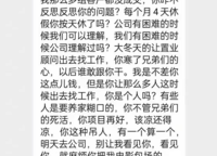 敏捷江山譽(yù)