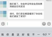 金茂如意府