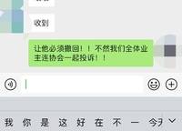 金茂如意府