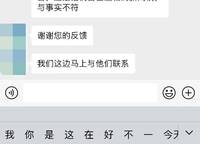 金茂如意府
