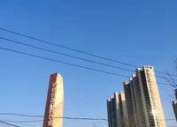 碧桂園時(shí)代城