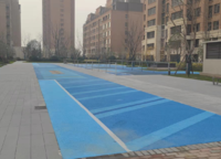 正商家河家