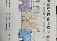 綠都瀾灣