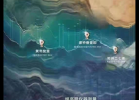 信達(dá)未來公元