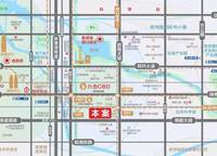 匯泉博澳東悅城