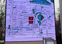 敏捷江山譽