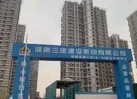 宏光攬境（宏?；▓@）