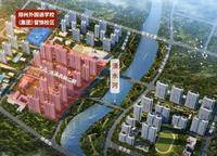 大正水晶森林