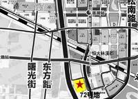 星聯(lián)城