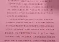 綠地花語(yǔ)城
