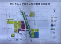 美盛金水印