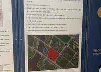 保利璞岸