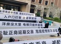 正商智慧城