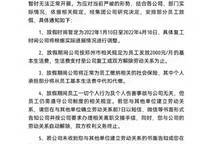 瀚宇天悅城