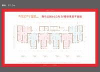 海馬66公社