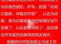 建業(yè)·電影小鎮(zhèn)之橙園
