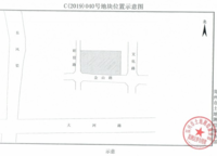 天倫北城