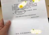 萬(wàn)科城