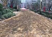 康橋香溪郡
