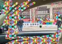 康橋香溪郡