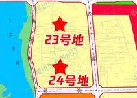 正榮御首府