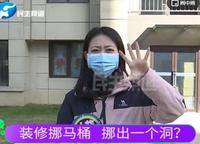融僑悅瀾庭