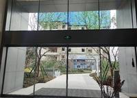 碧桂園云頂