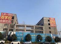 天倫城