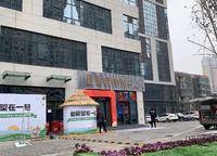 華潤(rùn)置地琨瑜府