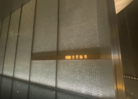 萬科古翠隱秀