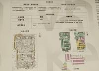 萬科理想拾光