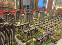中建森林上郡