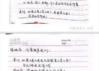 綠地花語(yǔ)城